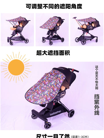 Baobaohao Headrest Hanging Basket Water Cup Holder Baby Walking Tool