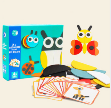 Montessori Learning Creative Wooden Animal Puzzle