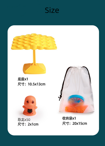 Balance Training Game For Children Gift