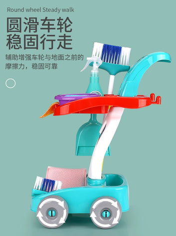 Children's Sweeping Toy Broom Dustpan Combination Set Artificial Children Play House Cleaning Baby Boys and Girls