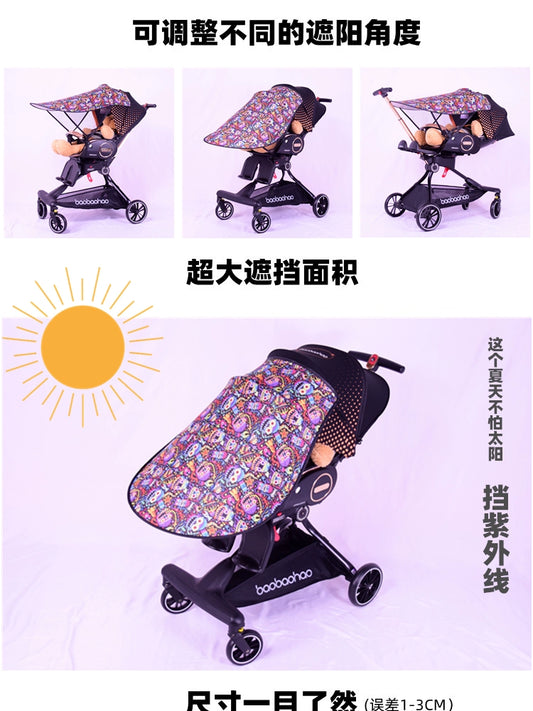 Baobaohao Headrest Hanging Basket Water Cup Holder Baby Walking Tool