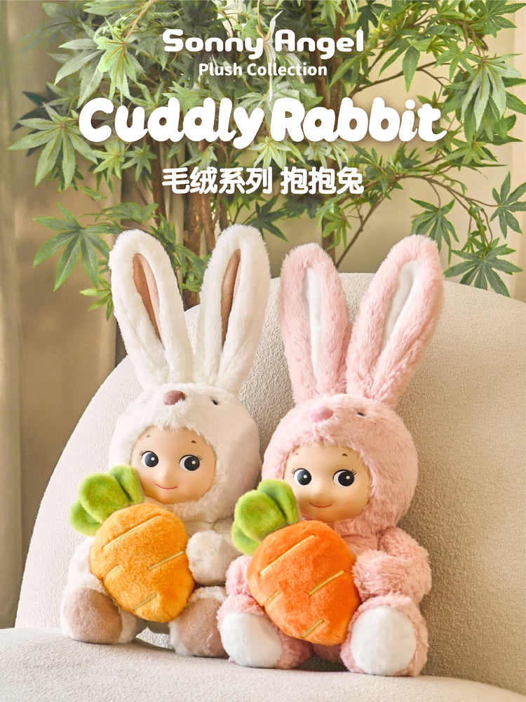 Sonny Angel Huggable Rabbit Doll